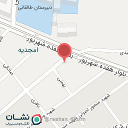 عکس سوپر مارکت مروارید