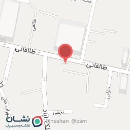 عکس بانک سپه شعبه طالقانی شعبه ملک آباد