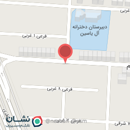 عکس عطاری گل سرخ