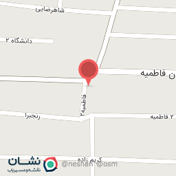 عکس سوپرمارکت امید