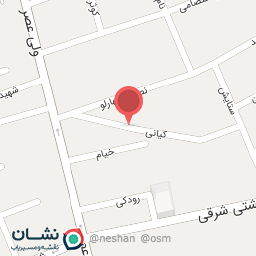 عکس ارزانسرای هایپر چین