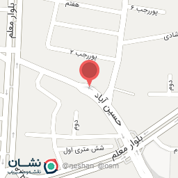 عکس آرایشی بهداشتی فریدا