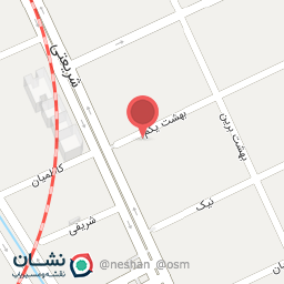 عکس مطب دکتر آناهید فراهانی