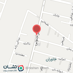 عکس دخانیات سید