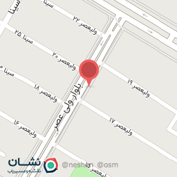 عکس بازسازی ظروف ایلیا 