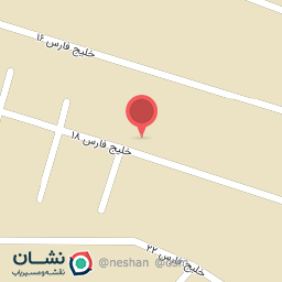 عکس کارخانه کفش و صندل چینو