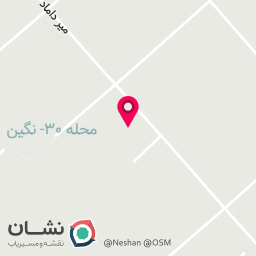 عکس لوازم تحریر اسماء