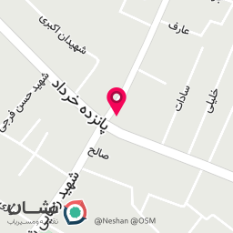 عکس مواد غذایی فرجی