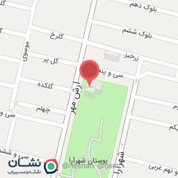 عکس خانه فرهنگ پاتریس