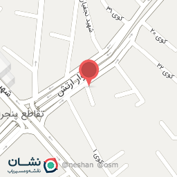 عکس هایپر فروشگاه آریو