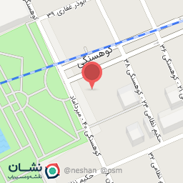 عکس سرويس بهداشتی 