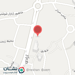 عکس لوازم خانگی صالحی