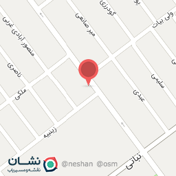 عکس لوازم خانگی علی حسن