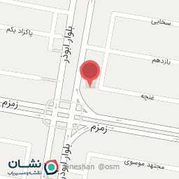 عکس سوپر مارکت امینی