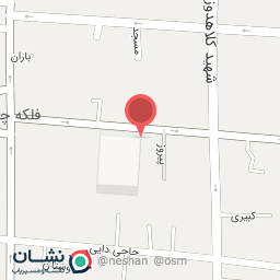 عکس واتس ماینر