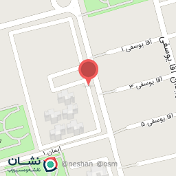 عکس نوشت افزار صبا