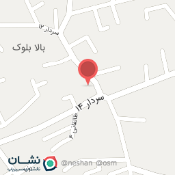 عکس شیرینی‌سرا برادران کیانی