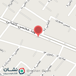 عکس موسسه آموزشی عصرناب