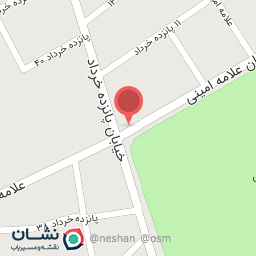 عکس بستنی اکسیر