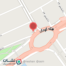 عکس آشکده آبودان