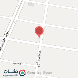 عکس خشکشویی دریا