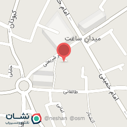 عکس داروخانه شبانه روزی دکتر اشرفیان