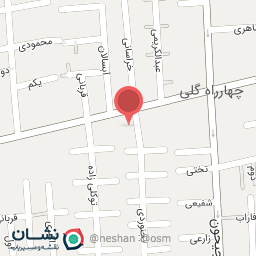 عکس آموزشگاه زبان افق