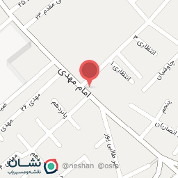 عکس کفش هادی