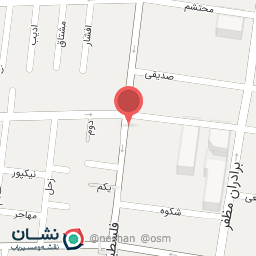 عکس مجتمع تجاری علاءالدین پوشاک