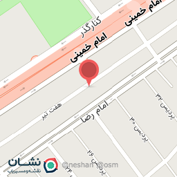 عکس کفش فروشی ماهان