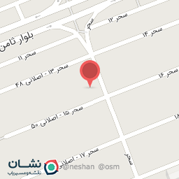 عکس گل فروشی پونه