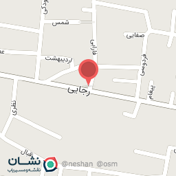 عکس سالن زیبایی نگین 