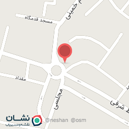 عکس کفش طبیعت