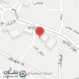 عکس کباب سرای آریایی