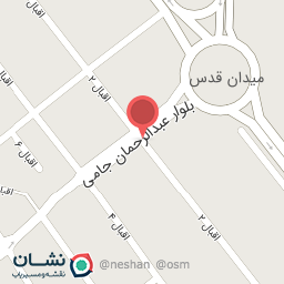 عکس کلید سازی سالاری