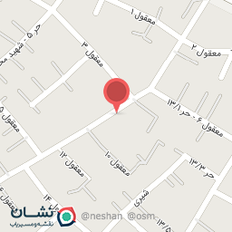 عکس داروخانه دکتر کوهستانی