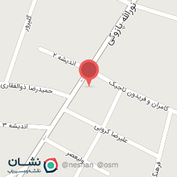 عکس لوازم التحریر میثم