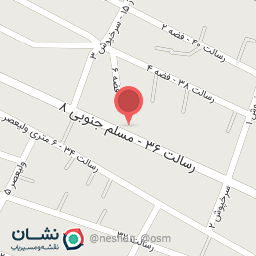 عکس کلینیک پوست مو و زیبایی آترا