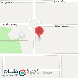 عکس رستوران ترنج