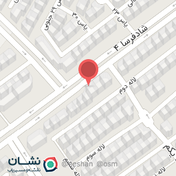 عکس تهیه غذای آرمین 