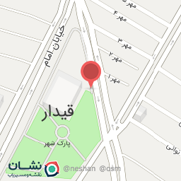 عکس رستوران ضیافت قیدار