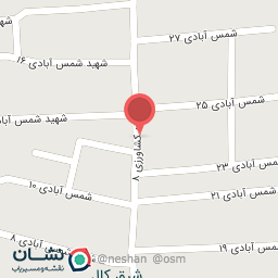 عکس مشاور املاک کربلا 