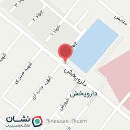 عکس سوپر امیر علی