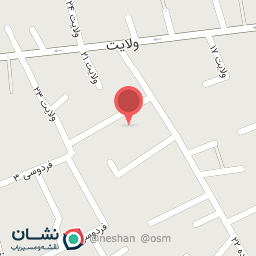 عکس مسجد فاروق اعظم رض