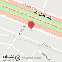 عکس تشریفات مجالس ملل 