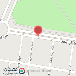 عکس داروخانه ابن سینا