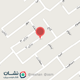 عکس سوپر مارکت عمو‌حسین