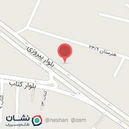 عکس لوازم‌التحریر و خرازی خواجه