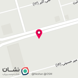عکس نمایندگی تعمیرات کنوود تهران