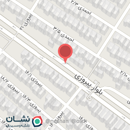عکس شال ورسری ترمه لباس زیر
